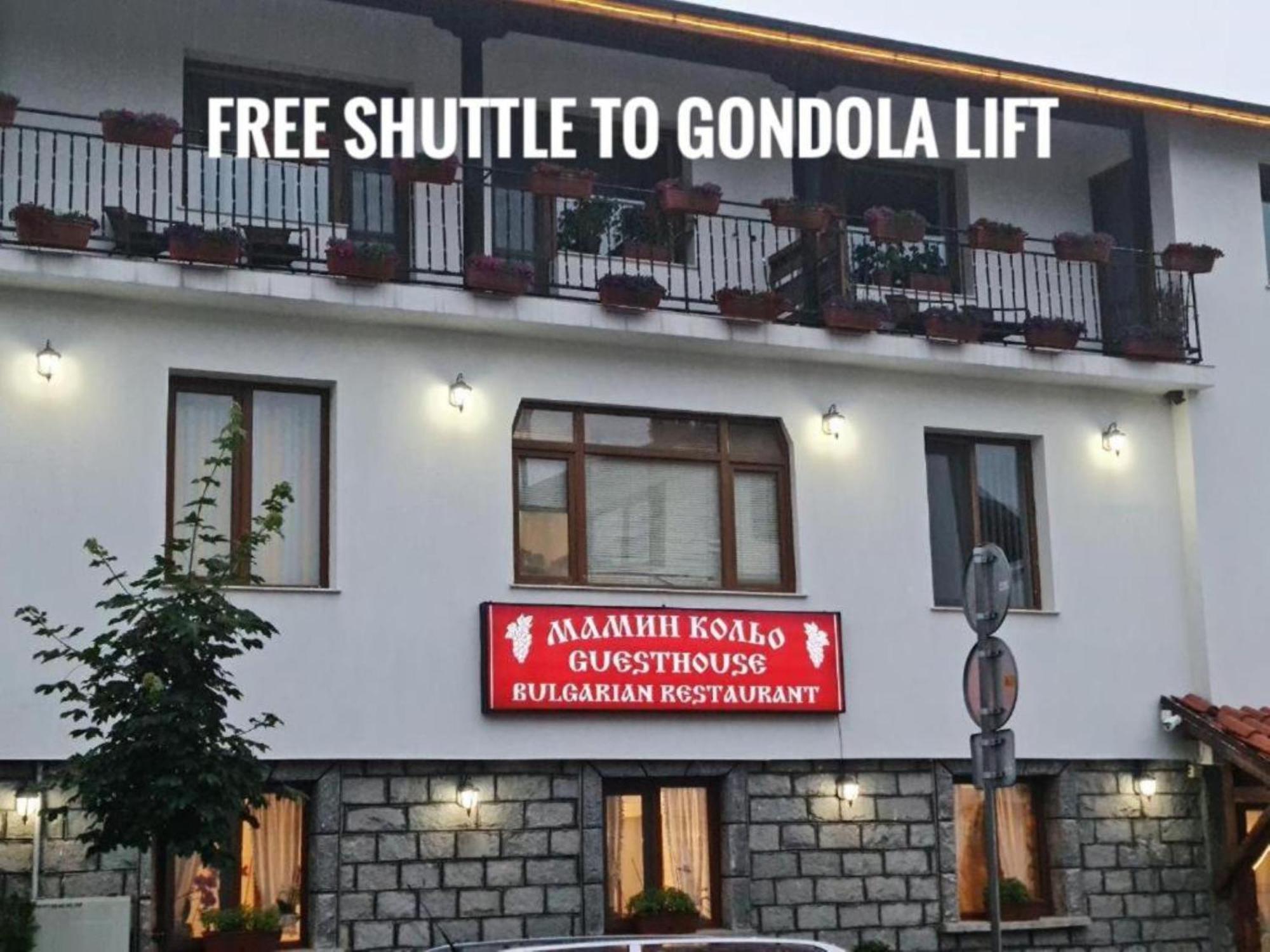 Hotel Mamin Kolio Bansko Esterno foto