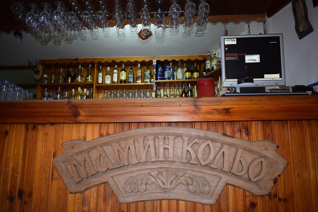 Hotel Mamin Kolio Bansko Esterno foto