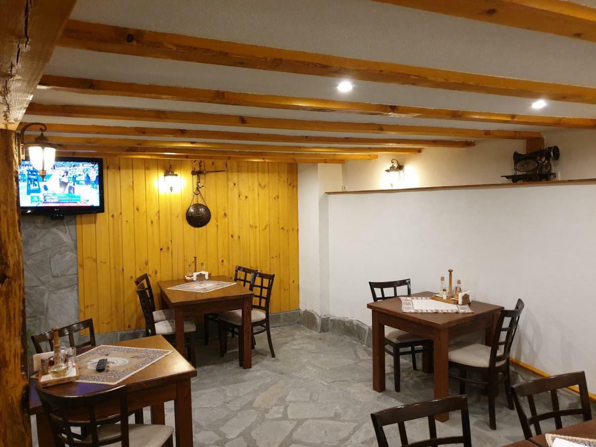 Hotel Mamin Kolio Bansko Esterno foto
