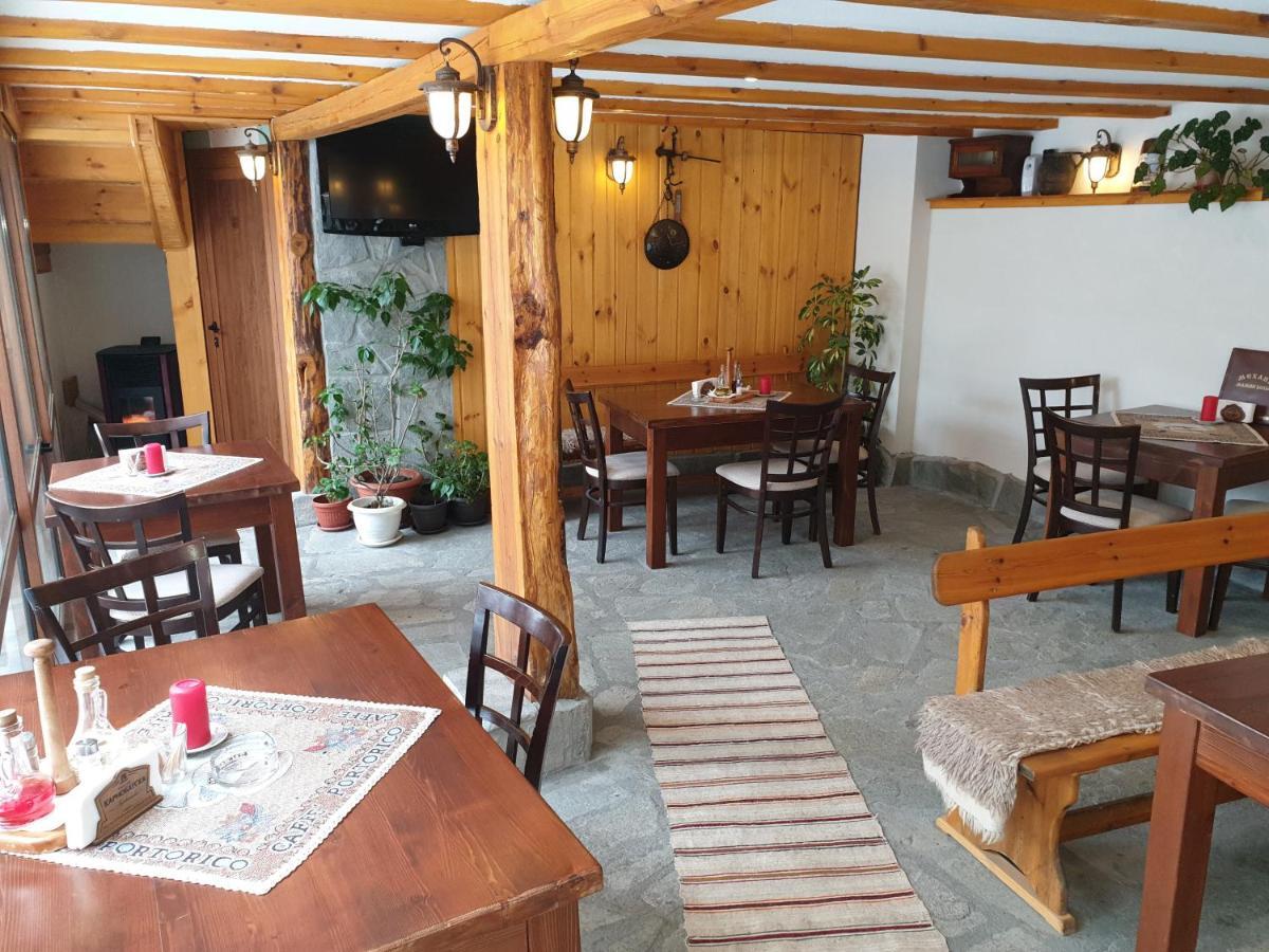 Hotel Mamin Kolio Bansko Esterno foto