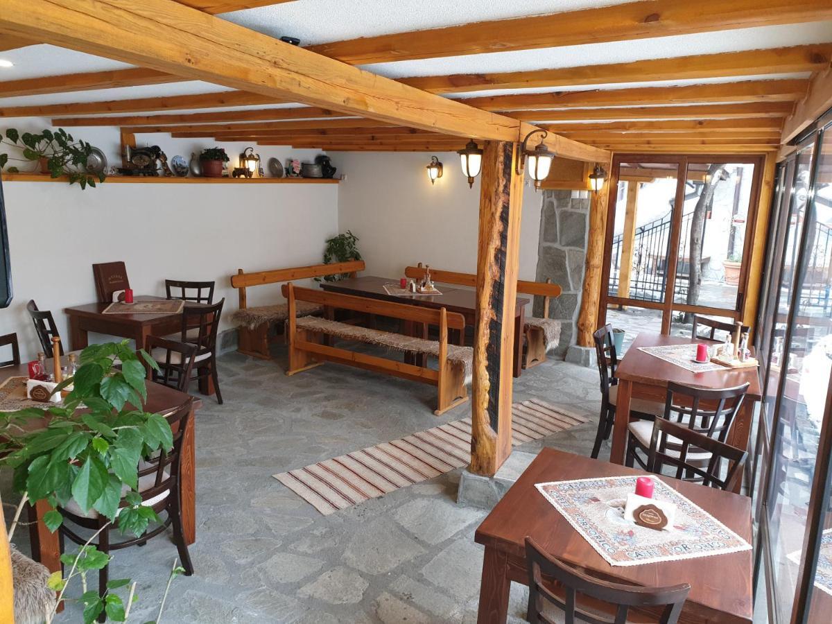 Hotel Mamin Kolio Bansko Esterno foto